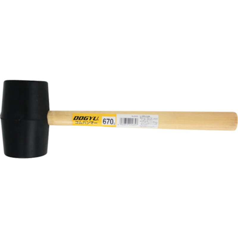 DOGYU ゴムハンマー670g(1 1/2P) 1丁（ご注文単位1丁）【直送品】
