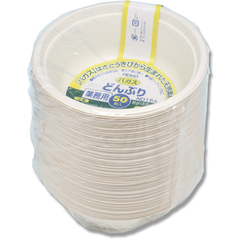 HEIKO 食品容器 バガスペーパーウェア どんぶり 業務用 500ml C500 ND15A 50枚入り 1袋（ご注文単位1袋）【直送品】