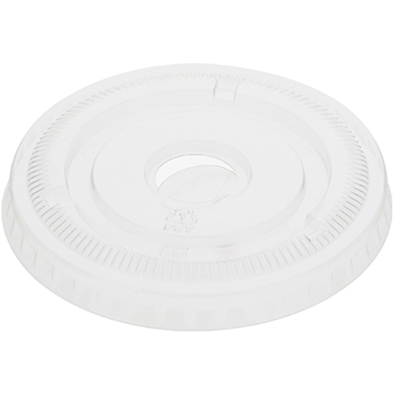 HEIKO 透明カップ A-PET 平蓋 口径85mm用 C穴付き  50個入り 1袋（ご注文単位1袋）【直送品】