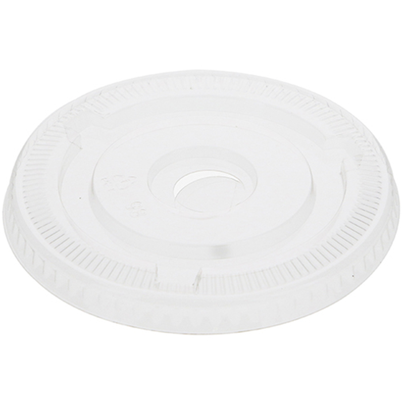 HEIKO 透明カップ A-PET 平蓋 口径98mm用 C穴付き  50個入り 1袋（ご注文単位1袋）【直送品】