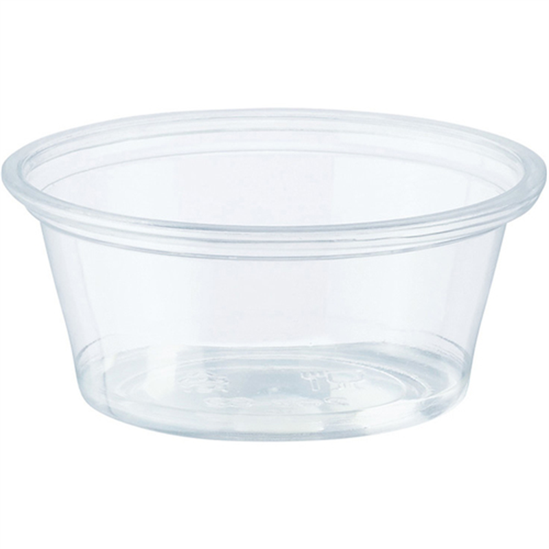 HEIKO 透明カップ A-PET 2オンス 浅型 口径62mm  50個入り 1袋（ご注文単位1袋）【直送品】