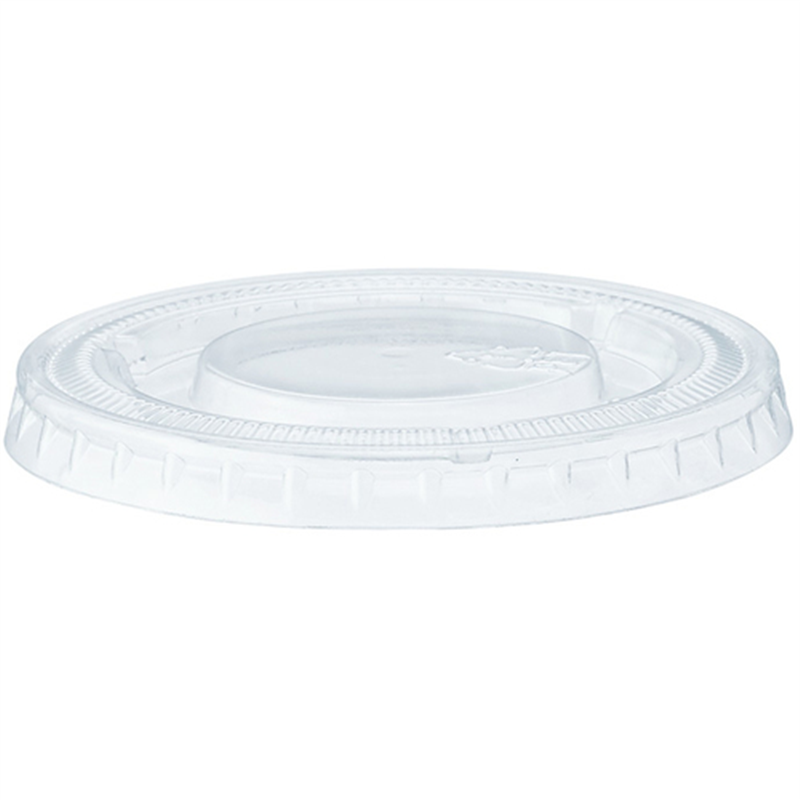 HEIKO 透明カップ A-PET 平蓋 口径62mm用 穴なし  50個入り 1袋（ご注文単位1袋）【直送品】
