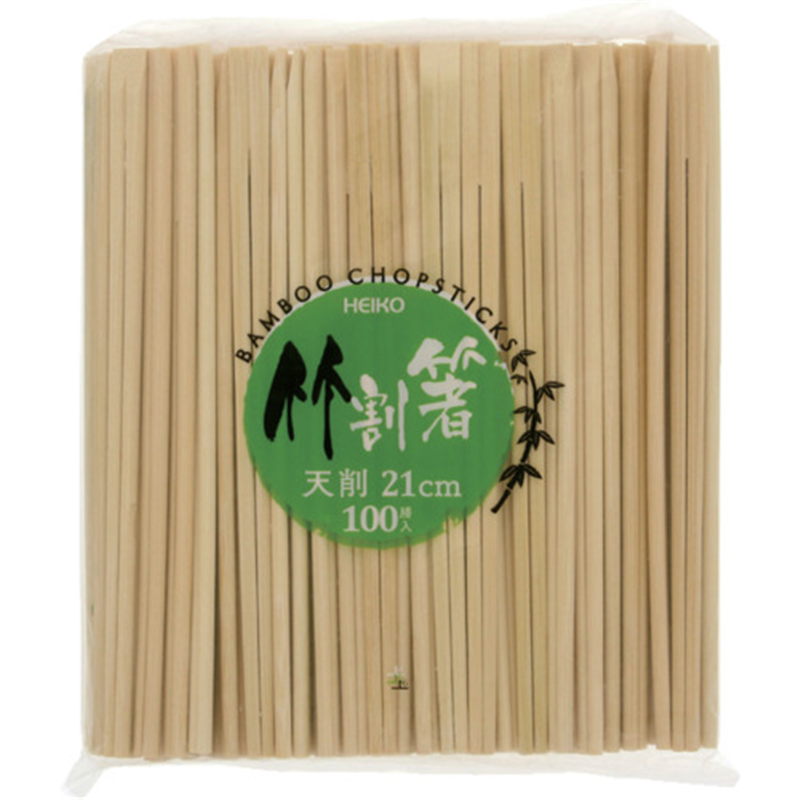 HEIKO 竹割箸 21cm 天削 100本入り 1袋（ご注文単位1袋）【直送品】