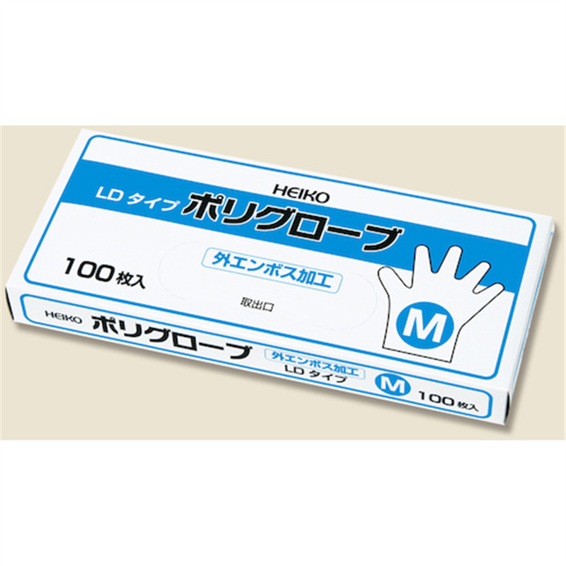 HEIKO ポリグローブ LD外エンボス入り M 100枚入り 1箱（ご注文単位1箱）【直送品】