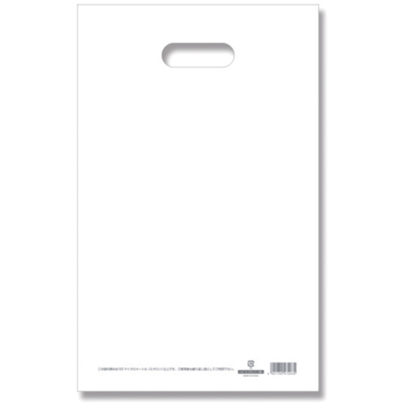 HEIKO 手抜きポリ袋 LDカラーポリ ホワイト 表記入り 25-40(A4用) 50枚入り 1袋（ご注文単位1袋）【直送品】