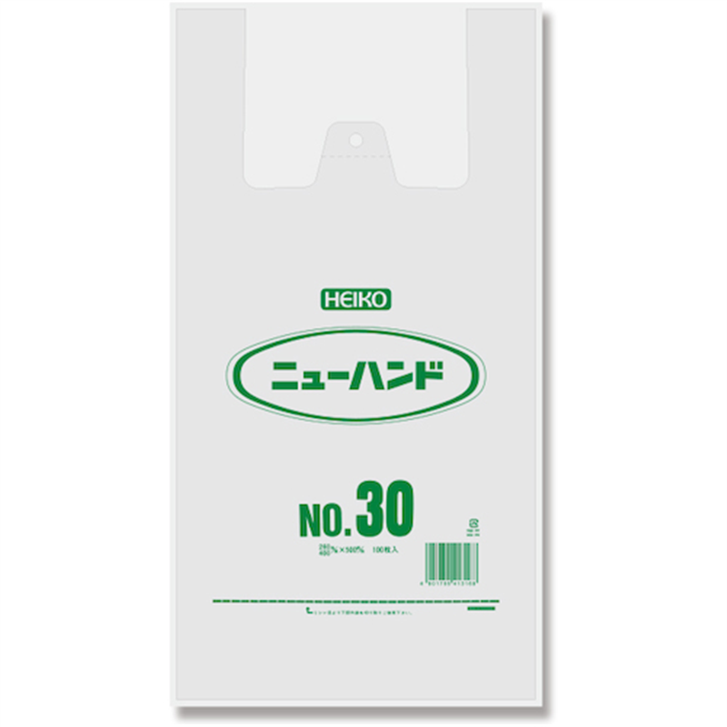 HEIKO レジ袋 ニューハンドハイパー ナチュラル NO.30 100枚入り 1袋（ご注文単位1袋）【直送品】