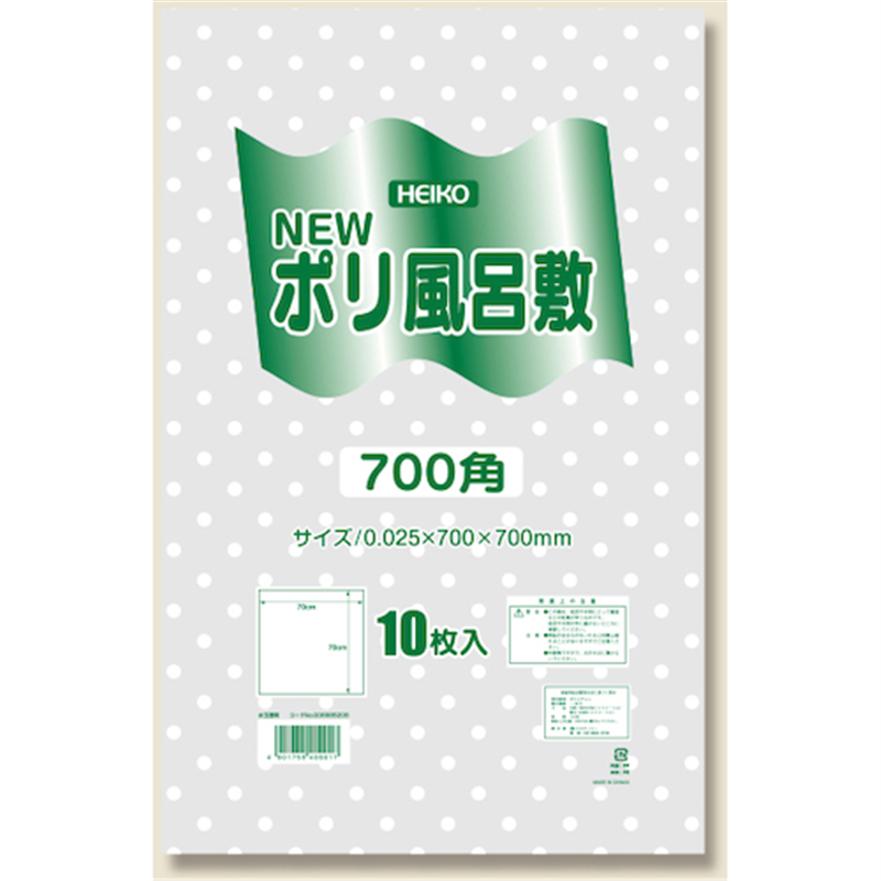 HEIKO Nポリ風呂敷 水玉 700角 透明 10枚入り 1袋(ご注文単位1袋)【直送品】