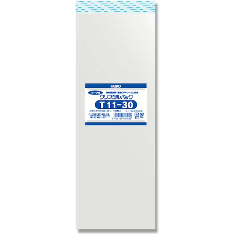 HEIKO OPP袋 クリスタルパック テープ付 T 11-30 100枚入り 1袋（ご注文単位1袋）【直送品】