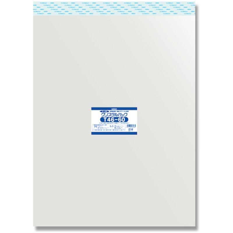 HEIKO OPP袋 クリスタルパック テープ付 T 46-60 50枚入り 1袋（ご注文単位1袋）【直送品】