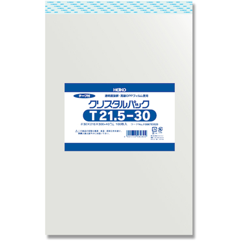 HEIKO OPP袋 クリスタルパック テープ付 T 21.5-30 100枚入り 1袋（ご注文単位1袋）【直送品】