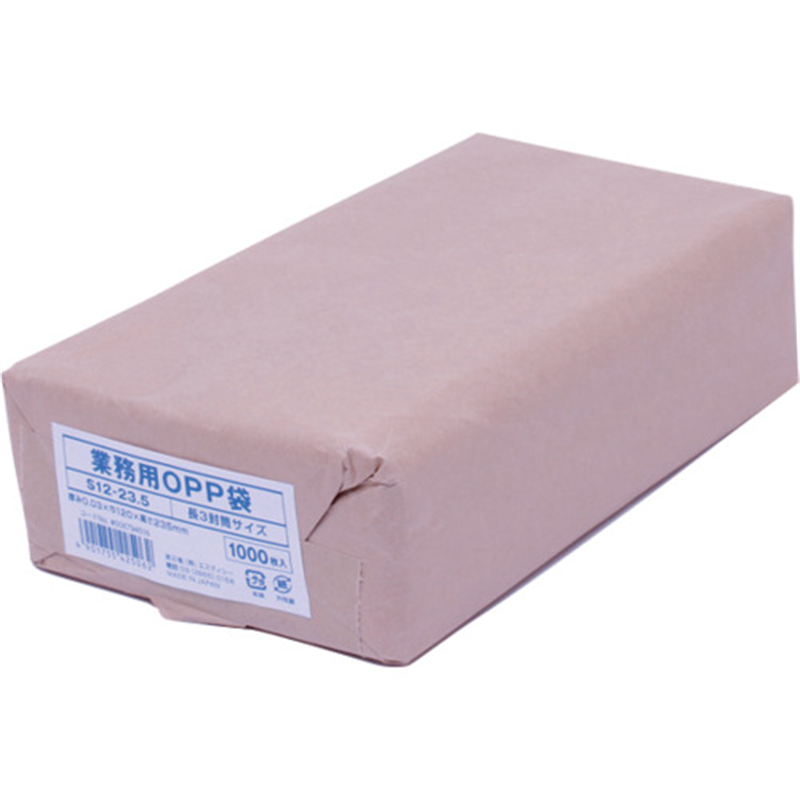 シモジマ 業務用OPP袋 テープなし S 12-23.5(長3サイズ) 1000枚入り 1袋（ご注文単位1袋）【直送品】