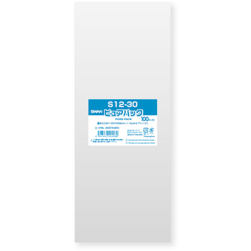 スワン OPP袋 ピュアパック S 12-30 100枚入り 1袋（ご注文単位1袋）【直送品】