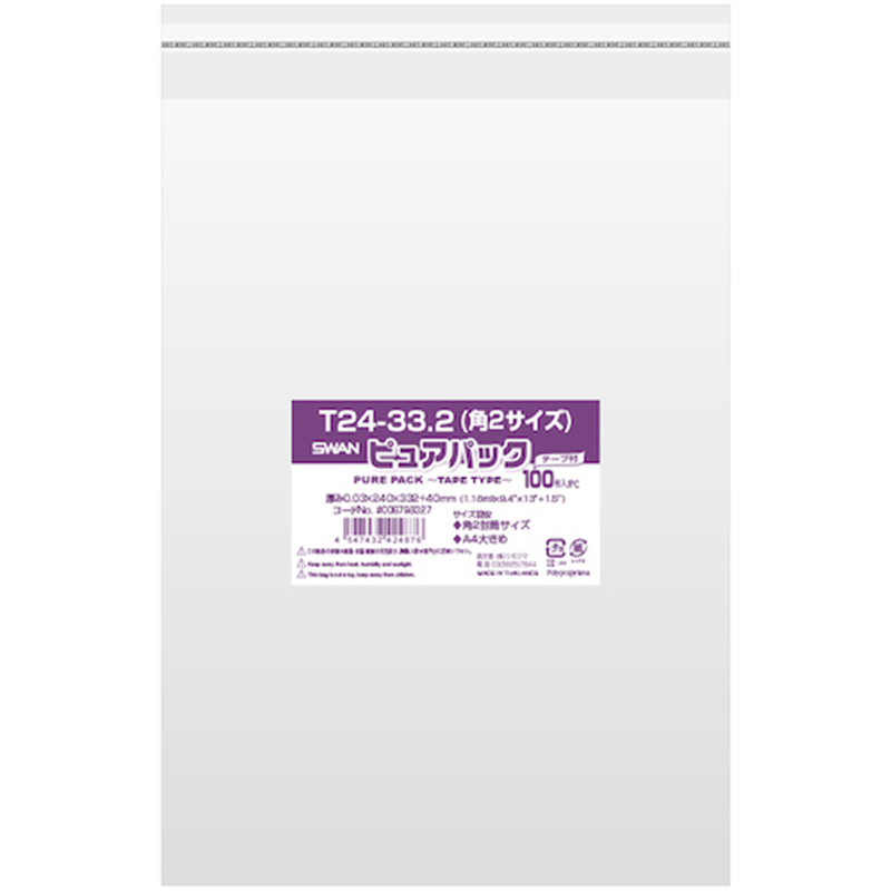 スワン OPP袋 ピュアパック テープ付 T 24-33.2(角2サイズ) 100枚入り 1袋（ご注文単位1袋）【直送品】