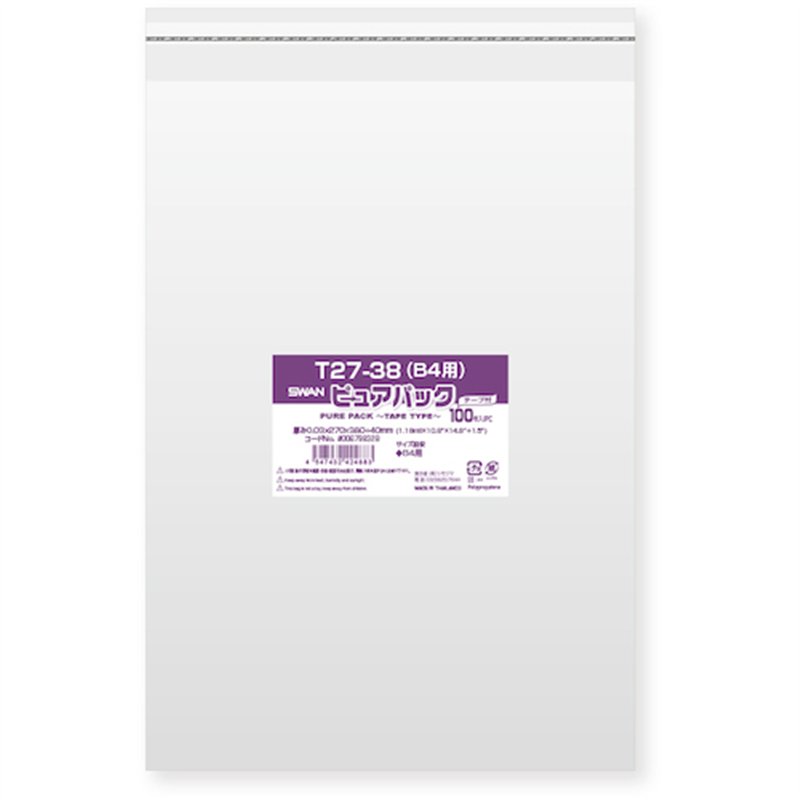 スワン OPP袋 ピュアパック テープ付 T 27-38(B4用) 100枚入り 1袋（ご注文単位1袋）【直送品】