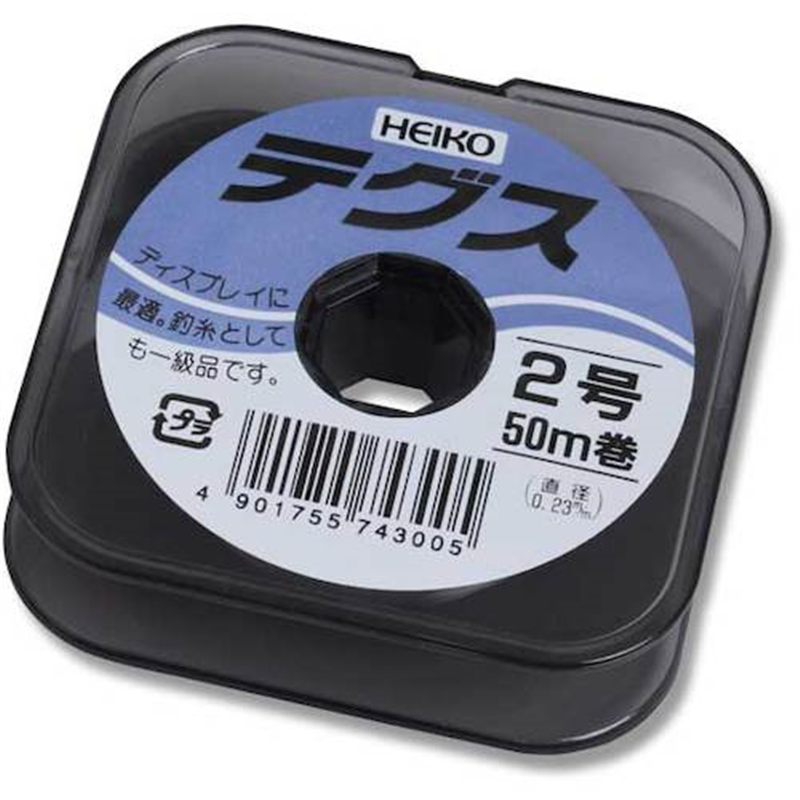 HEIKO ヘイコーテグス 2号 0.23×50 1個（ご注文単位1個）【直送品】