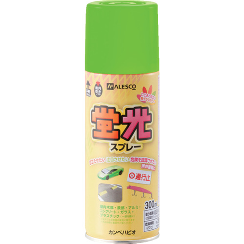 KANSAI 蛍光スプレー 蛍光グリーン 300ML 1本（ご注文単位1本）【直送品】