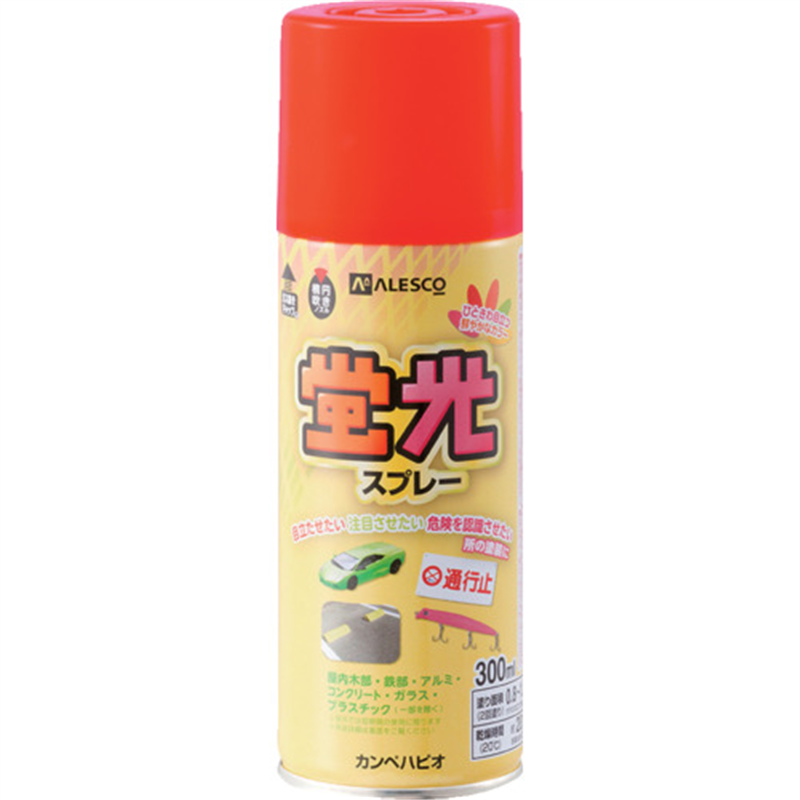 KANSAI 蛍光スプレー 蛍光レッド 300ML 1本（ご注文単位1本）【直送品】