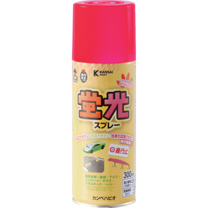 KANSAI 蛍光スプレー 蛍光新ピンク 300ML 1本（ご注文単位1本）【直送品】