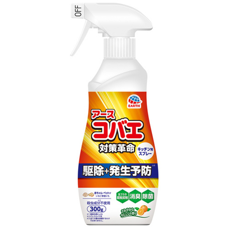 アース ナチュラス 天然由来成分のコバエよけキッチン用300g 1本（ご注文単位1本）【直送品】