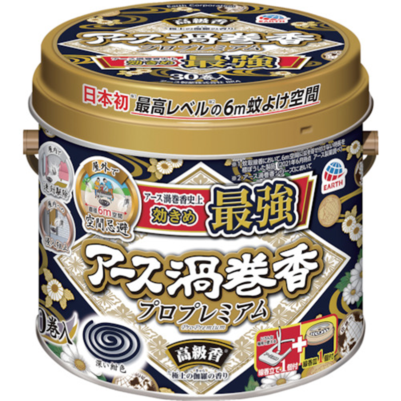 アース 渦巻香 プロプレミアム 30巻缶入 1缶（ご注文単位1缶）【直送品】