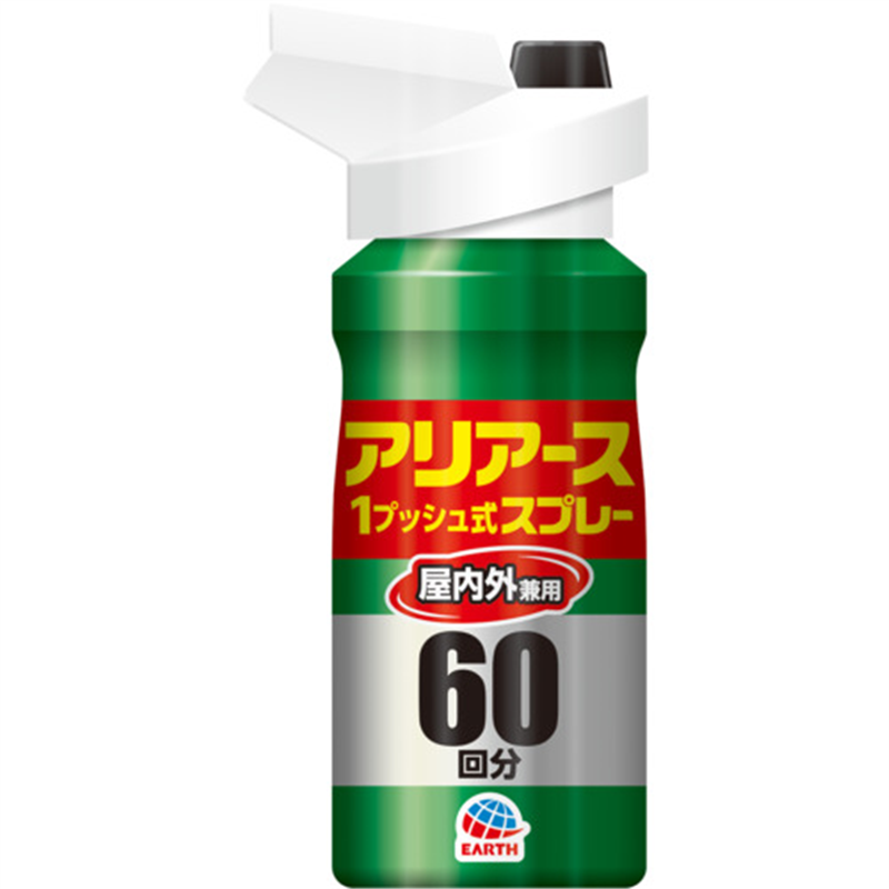 アース おすだけアリアーススプレー屋内用60回分 1本（ご注文単位1本）【直送品】