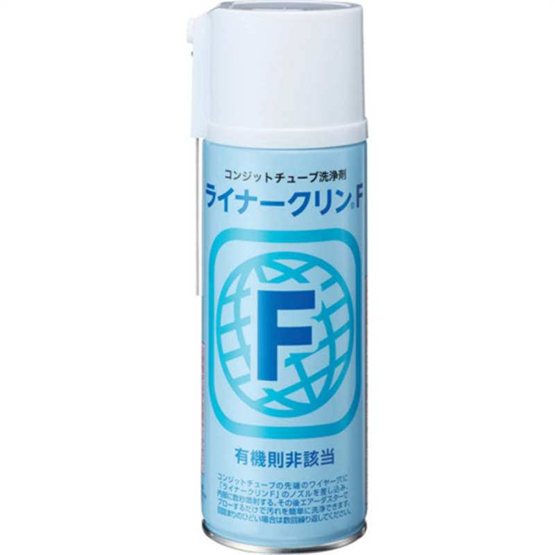 イチネンケミカルズ ライナークリン F 420mL 1本（ご注文単位1本）【直送品】