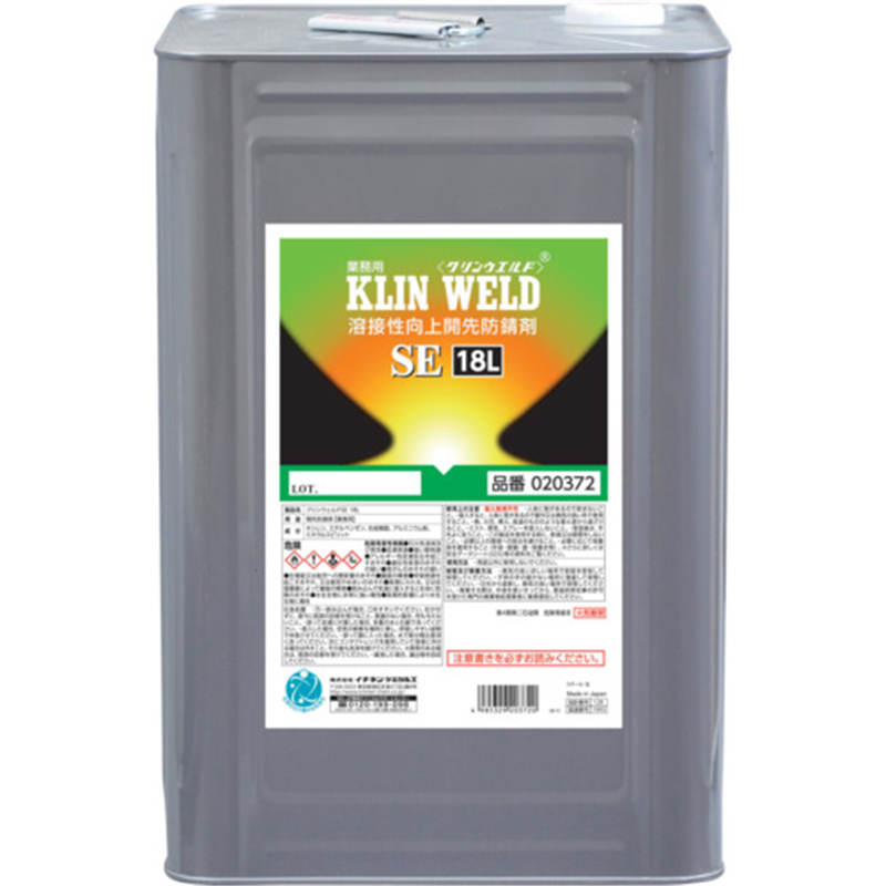 イチネンケミカルズ クリンウエルド SE 18L 1缶（ご注文単位1缶）【直送品】