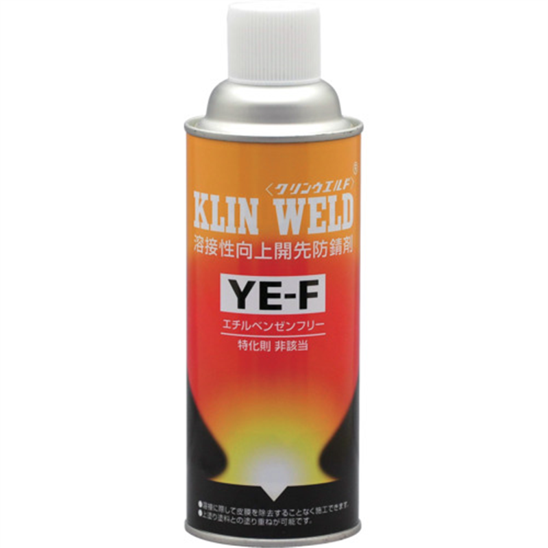 イチネンケミカルズ クリンウエルド YE‐F 420mL 1本（ご注文単位1本）【直送品】