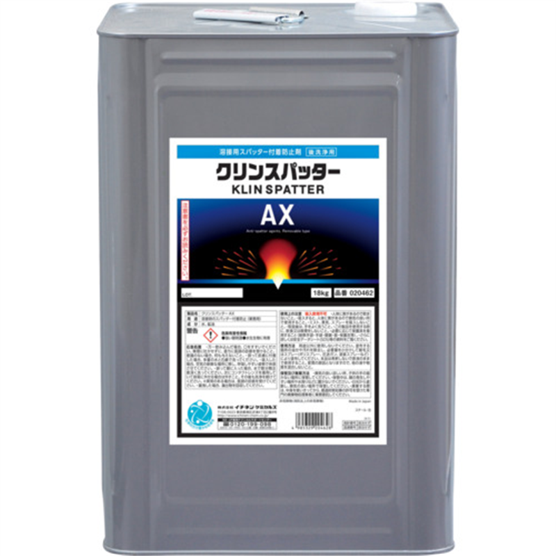 イチネンケミカルズ クリンスパッター AX 18Kg 1缶（ご注文単位1缶）【直送品】