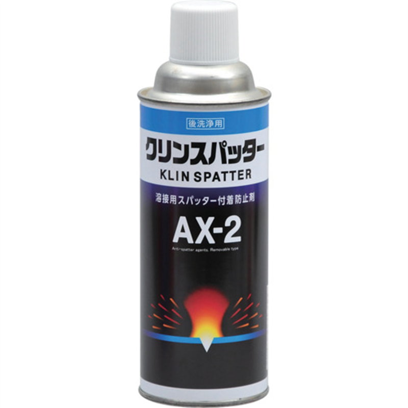 イチネンケミカルズ クリンスパッター AX-2 420mL 1本（ご注文単位1本）【直送品】