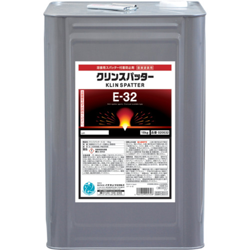 イチネンケミカルズ クリンスパッター E-32 18Kg 1缶（ご注文単位1缶）【直送品】