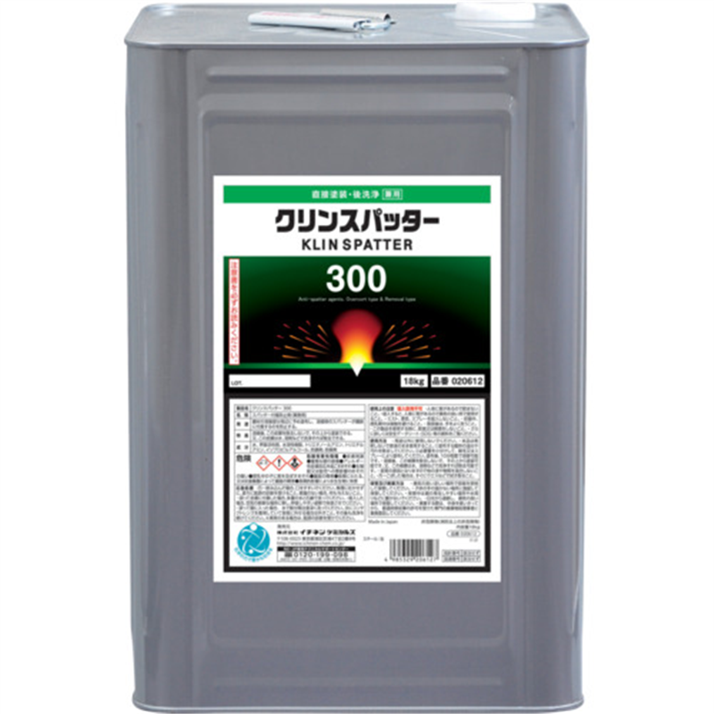 イチネンケミカルズ クリンスパッター 300 18Kg 1缶（ご注文単位1缶）【直送品】
