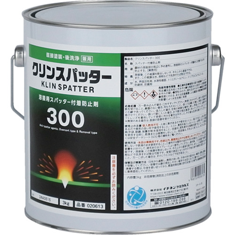 イチネンケミカルズ クリンスパッター 300 3Kg 1缶（ご注文単位1缶）【直送品】