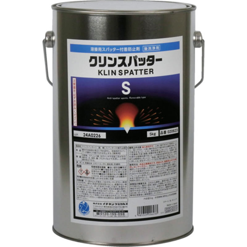 イチネンケミカルズ クリンスパッター S 5Kg 1缶（ご注文単位1缶）【直送品】
