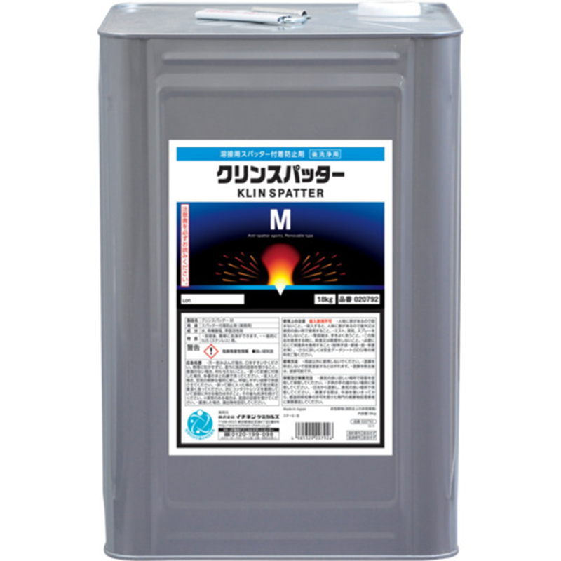 イチネンケミカルズ クリンスパッター M 18Kg 1缶（ご注文単位1缶）【直送品】
