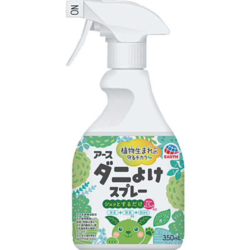 アース 防虫用品 ナチュラス 天然由来成分のダニよけスプレー ボタニカルハーブの香り 1本(ご注文単位1本)【直送品】