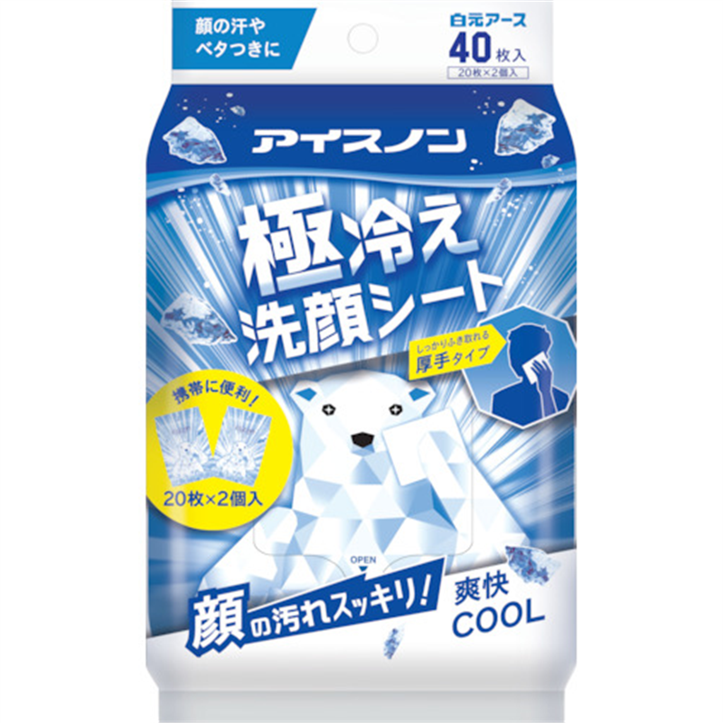 アイスノン アイスノン極冷洗顔シート 1個（ご注文単位1個）【直送品】