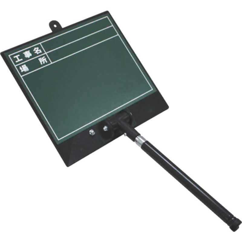 DOGYU 伸縮式ビューボード・グリーン D-2GN(日付なし) 1個（ご注文単位1個）【直送品】