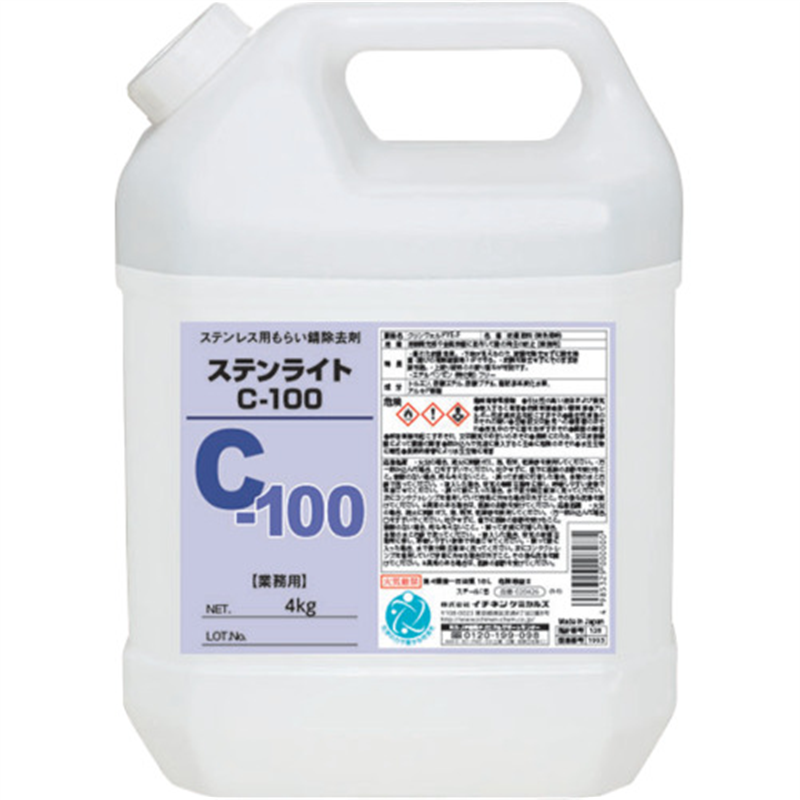 イチネンケミカルズ ステンライト C-100 4Kg 1本（ご注文単位1本）【直送品】
