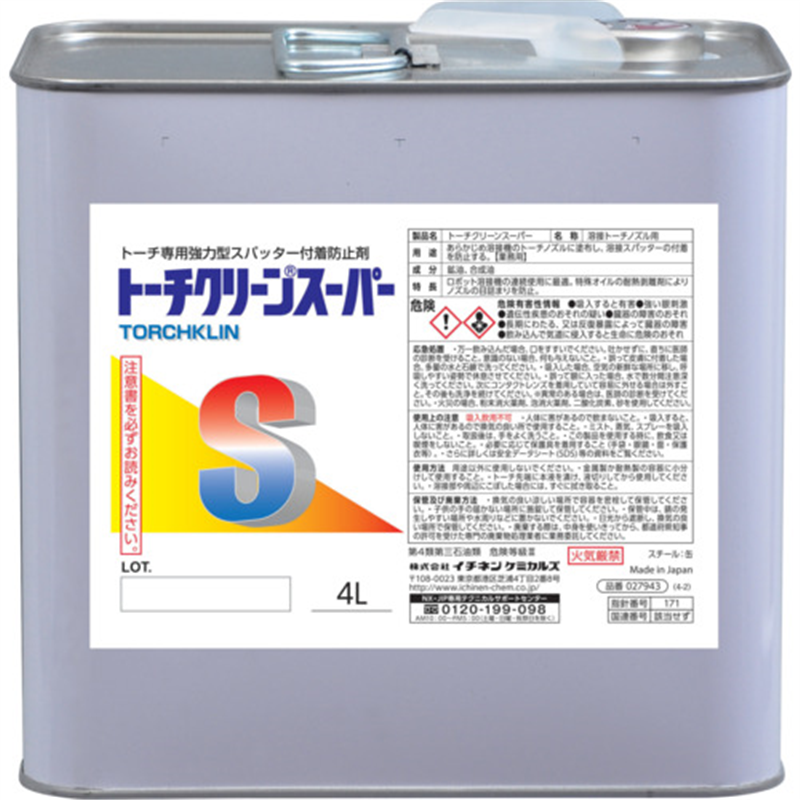 イチネンケミカルズ スパッタ付着防止剤 トーチクリーン スーパー 4L 1缶（ご注文単位1缶）【直送品】