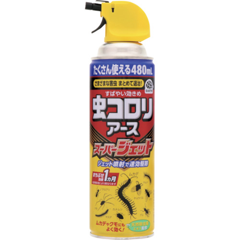 アース 虫コロリアース スーパージェット480mL 1本（ご注文単位1本）【直送品】