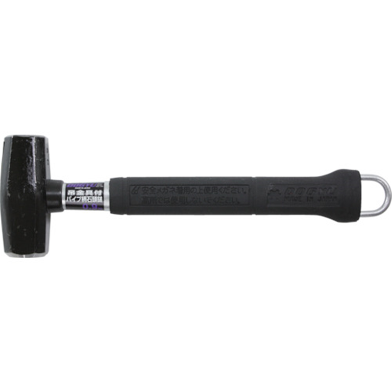 DOGYU 吊金具付パイプ柄石頭鎚0.9kg 1本（ご注文単位1本）【直送品】