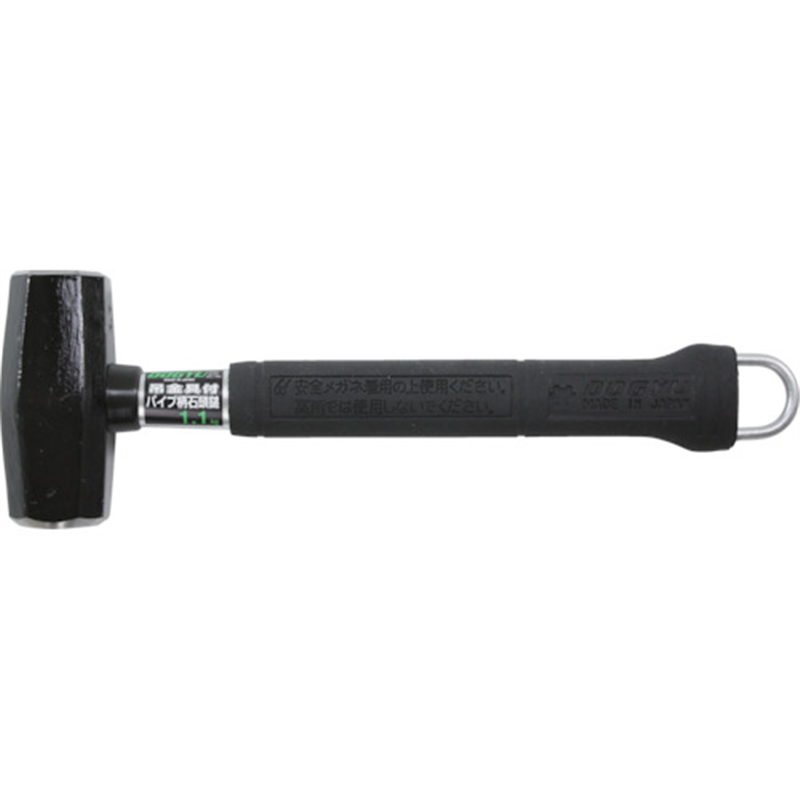 DOGYU 吊金具付パイプ柄石頭鎚1.1kg 1本（ご注文単位1本）【直送品】