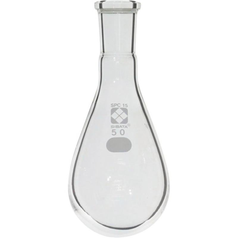 SIBATA SPCなす形フラスコ SPC-15 50mL 1個（ご注文単位1個）【直送品】