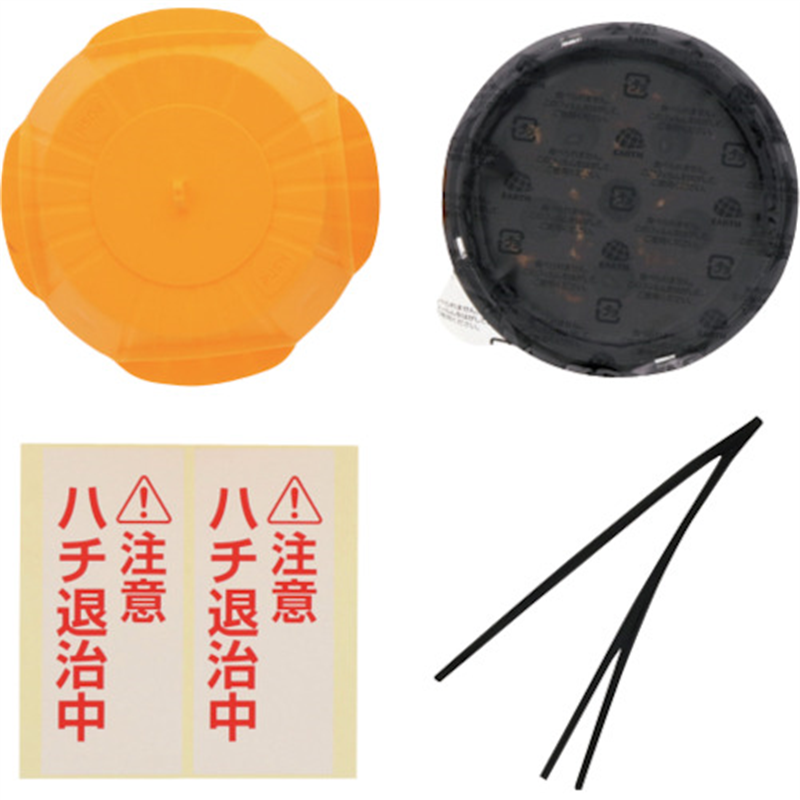 アース アースガーデン スズメバチの巣撃滅 駆除エサタイプ 1個入 1個（ご注文単位1個）【直送品】