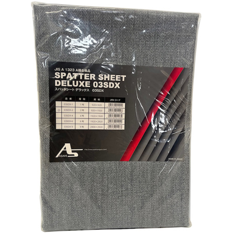 アサヒ スパッタシートデラックス2号920×1920 1枚（ご注文単位1枚）【直送品】