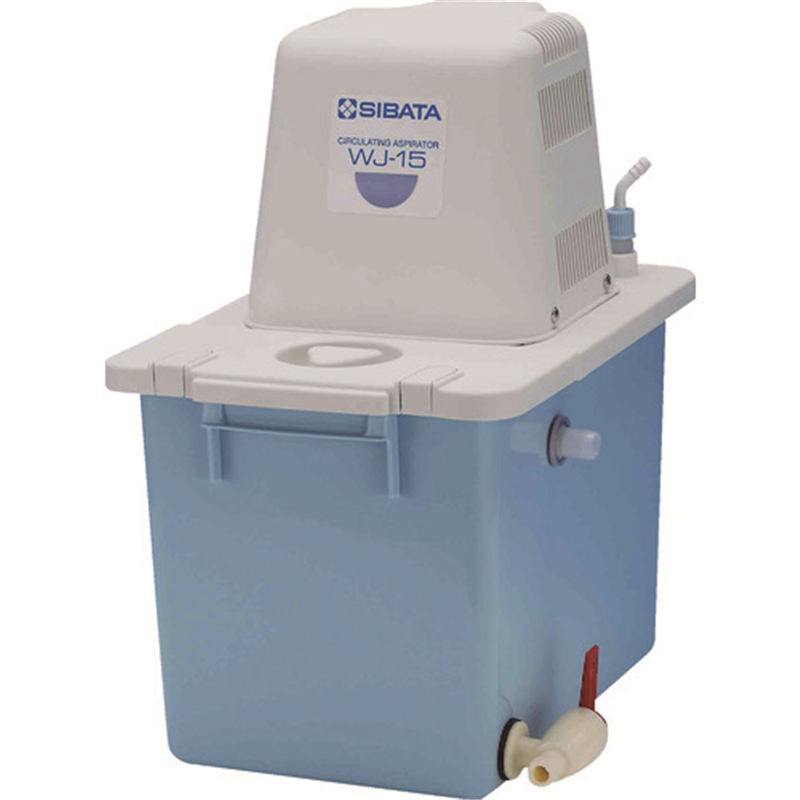 SIBATA 循環アスピレーター WJ-15 1台（ご注文単位1台）【直送品】
