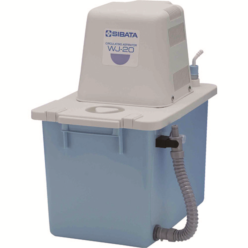 SIBATA 循環アスピレーター WJ-20 1台（ご注文単位1台）【直送品】