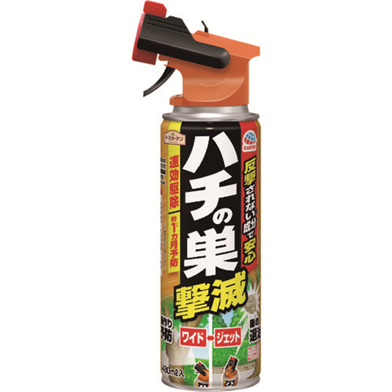 アース ハチの巣撃滅 480ml 1本（ご注文単位1本）【直送品】
