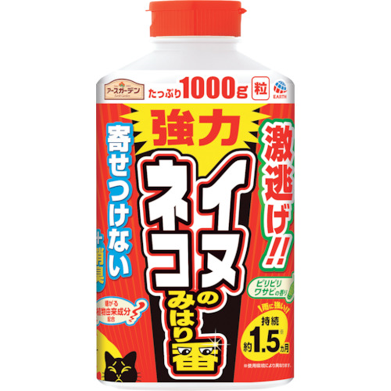 アース アースガーデン イヌ・ネコのみはり番 1000g 1本（ご注文単位1本）【直送品】